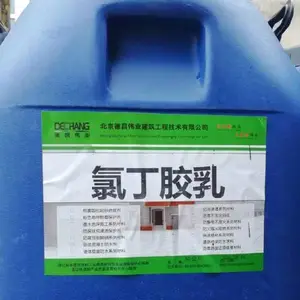 �²�ΰҵ �����ӷ�Ӧ��ɰ���������� �ȶ�����
