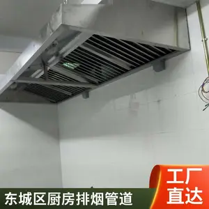 �������������̾����� ����ʽ�Ϳ����������� ������ҵ���̷��������豸