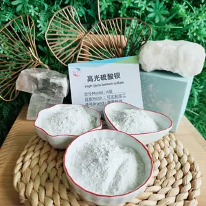 ���ҹ�Ӧ ����������ؾ�ʯ�� �꾮�ཬ3000Ŀ��ϸ���ᱵ