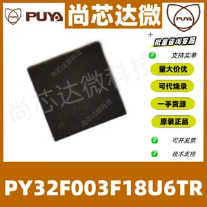 PY32F003F18U6TR QFN20普冉可编程控制器32位全新原装