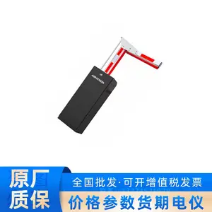 ��������DS-TMG301-SLA(1.5+2.5)���۳���ڹ����豸��բ