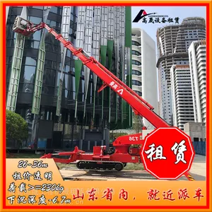 ����֩�복 ֩��� ���� ���̳� ���۳� �ͽ��ɳ�