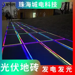 城电 市政公园 LED太阳能地砖 光伏地砖灯 零碳广场园区休闲场地可选