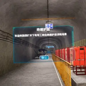 ���µ�ǯ��VR��ѵ����ϵͳ ��ѹ������ ����ʵ�� ***��Ȩ