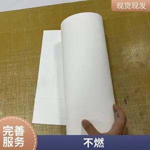 �մ���ά������ ������֤ ����*** �����͸��ȱ���
