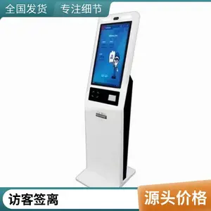 ������ �����Ž�һ��� ���ҹ�Ӧ ͨ��բ�ÿͻ� ����������