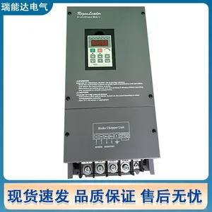 瑞能达 BCM-6075N矿用绞车变频器制动单元 电梯变频调速 全新原装