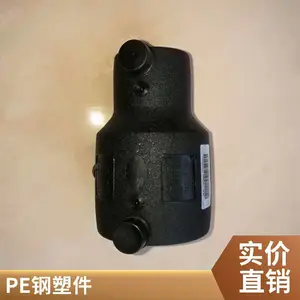 �е�ѹ��Ȼ��PE�� DN110 160 200ú�����ܵ� HDPEȼ���ܼ�ֱ��