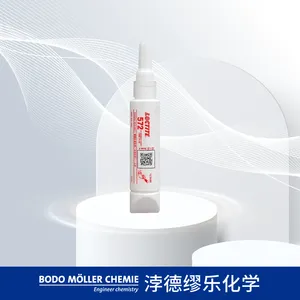 ��̩��ˮ572�������ܷ⽺ װ����΢�� ����Һѹ����ϵͳ 50ml