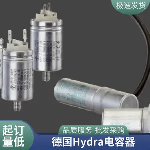 �¹�HYDRA���µ��� MLB MKP 12/400I/E589 12uF 400V �������������
