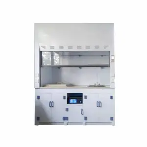 低倍通风柜NTW-1200