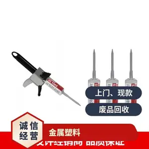 ���� �������� ͭ���� ����24Сʱ���� SEAYU����UV3303 ��������