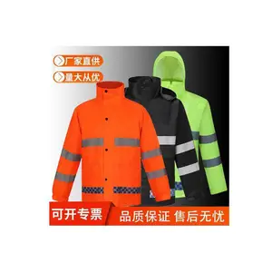 反光分体批发新款成人透气耐磨户外骑行劳保防水防护雨衣套装