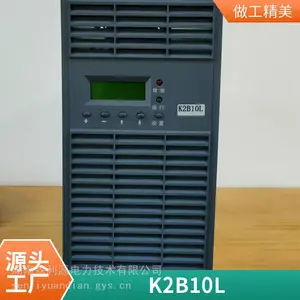 供应PMJ05A直流屏交流监控单元新机质保一年