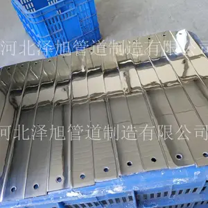 �糧�ù�¯��ɨ���а� �߹��Ȱа� ����ֱ��ʽ�а��� ����������ܰа���
