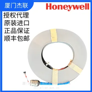 TS 10196 Tape 35m IIB chem. assy Gtex 油水界面仪尺带 化学级 Honeywell/霍尼韦尔