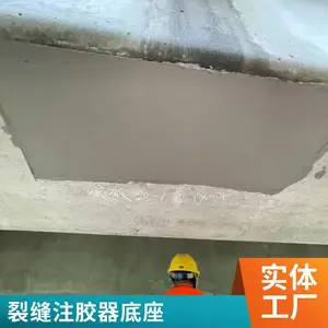 �ཬ��֬ ��콺 �Զ�ѹ���ཬ��ע�������� �ѷ첹ǿע����