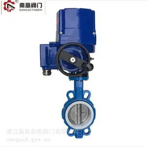 ������ĥ һ��ʽ�綯�Լе��� D971F46-10C DN150 ��������ֲ���