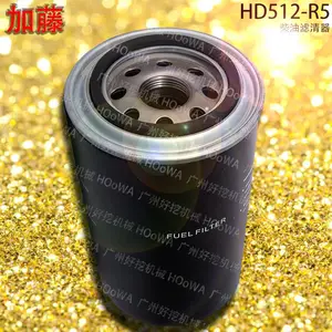 ����512�ھ��HD512-R5���������͸������о
