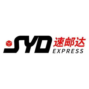 深圳市速邮达物流有限公司