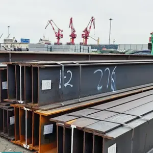 钢美标ASTM A572标准GR50材质H型钢W10*26规格理算重量 日标角钢