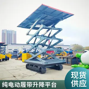 GTJZ08LD-D ���綯�Ĵ�����ƽ̨���뻷�����Ͼ�԰�������滻��ʽ���ݳ��Ǹ������豸