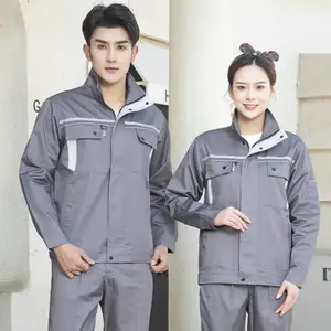 物流工作服定做 园林工衣订做 反光条工装订制 防静电工厂厂服定制厂
