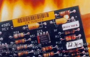 ����Brady B-717/718/719�͸��·������ǩ