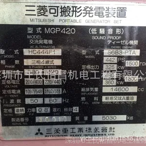 ���ֵ������������304kw/����/����������������S6B3-PTA