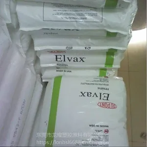 ʳƷ�Ӵ��ĺϹ��� �����Ű� EVA Elvax 40-W������; ��������; ���ȶ���;