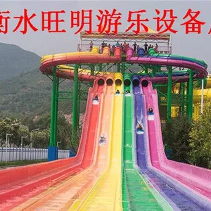 儿童游乐设备@上海儿童游乐设备厂@儿童游乐设备厂家推荐/电话