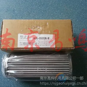 日本增田MASUDA过滤器F16-010P/ MSF-16/MSF-24