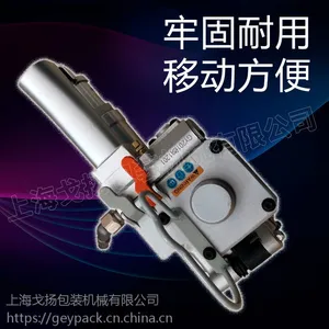 云南PET手提塑钢带打包机 XQD19小型气动打包机工厂汽车配件打包机