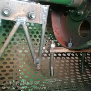 ��Ч������ С�����ȥƤ������ ��������������