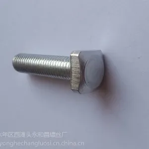 �㶫���Ͳ�12.9����ͷ��˨���Ҽ۸�