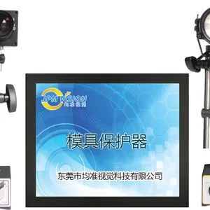 【厂家供应现货】均准品牌注塑模具保护器 模具监视器 模具电子眼 单相机防止压模