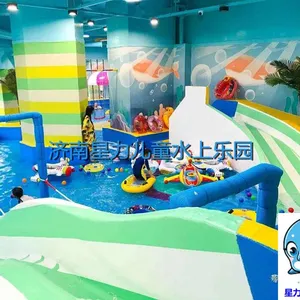 星力总部告诉您提升室内儿童水上乐园设备品质及运营的那些技巧