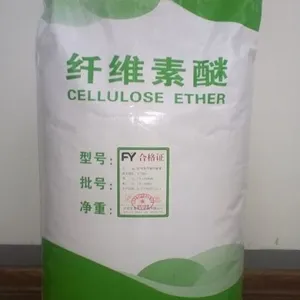 山东阜盈专业提供砌筑抹灰用纤维素
