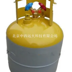制冷剂回收钢瓶(40L) 型号:ZXYD-40L库号:M384623