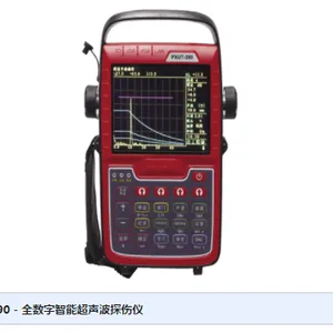 红桥区探伤仪-买实验仪器到天津莱试-支柱瓷绝缘子探伤仪