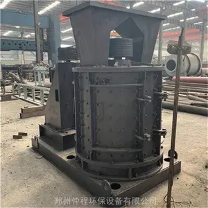 С����ʯ��е�豸 ����ʯ��ʯ���豸 ʯ����ɰ����� �ٳ�