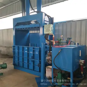 ���������麣��ѹ��� ��Ʒ����ר��Һѹ�����