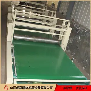 ������ҵ��Ʒ����ˮ������ʰ��豸���������ʾ۱����豸��ʽ��ȫ