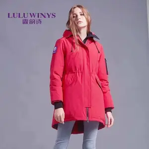 北京大码羽绒服露韵诗19冬低价批发/北方大码女装货源