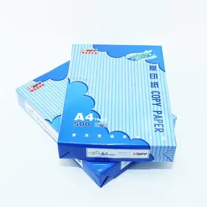 太仓打印纸70克办公用纸批发