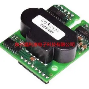 全新原装正品 IGBT模块驱动板ISO3116I-65 2SP0320V2 2QP0115T12-C
