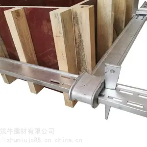 建筑施工的新型材料:方柱扣