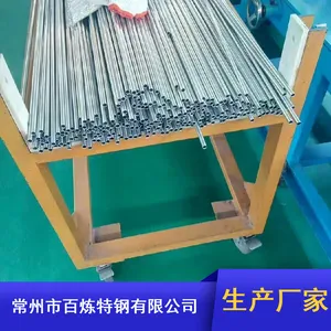 批发供应可伐合金精密毛细管_百炼特钢4j29毛细管_可伐合金4j50毛细管
