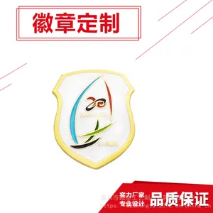 LOGO���룬�Ʒ����룬��ҵ�ձ궨��