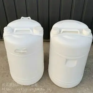 ����60L����Ͱ˫��60������Ͱϴ�ྫ��װͰ